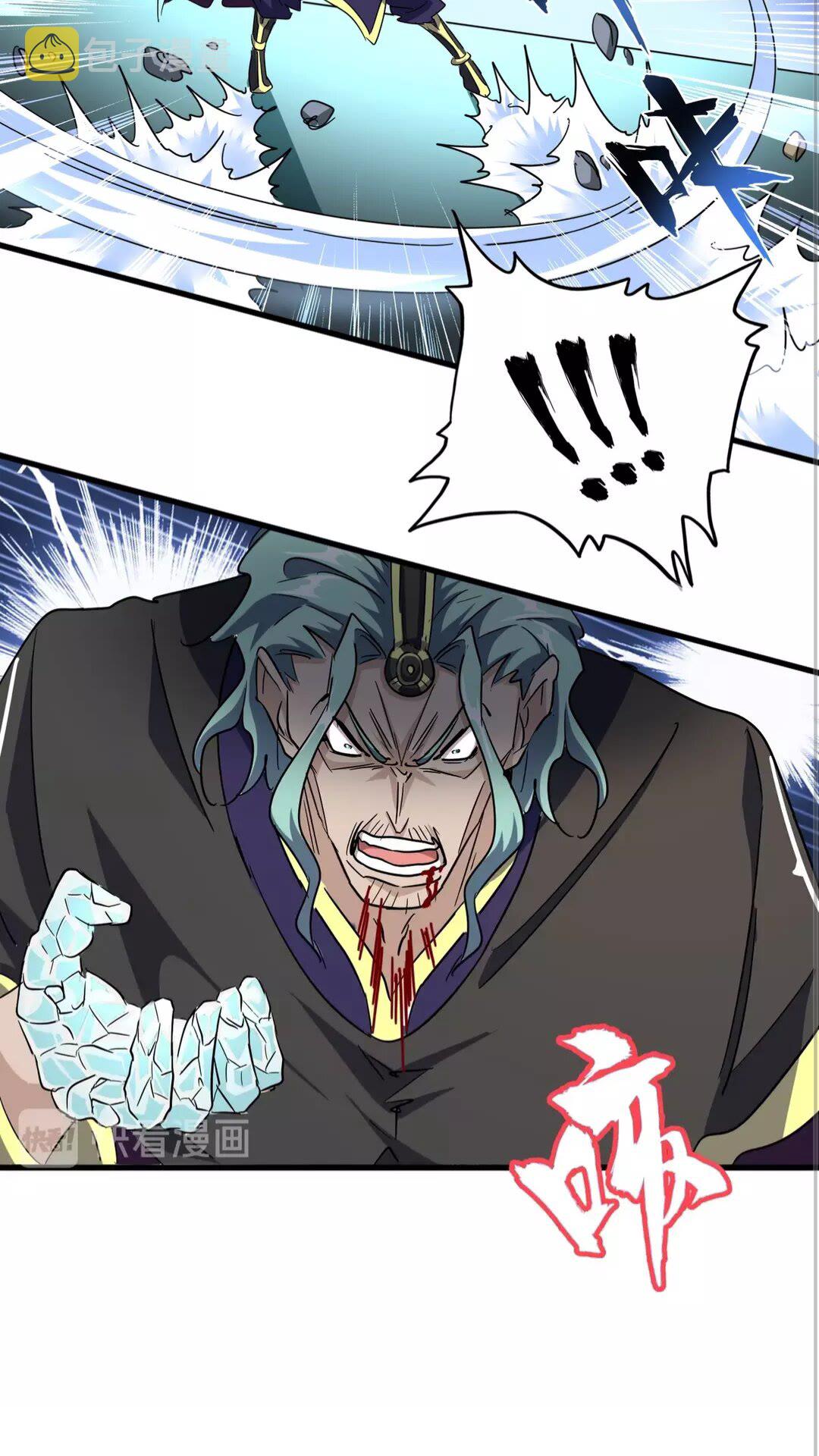 第134话 对决37