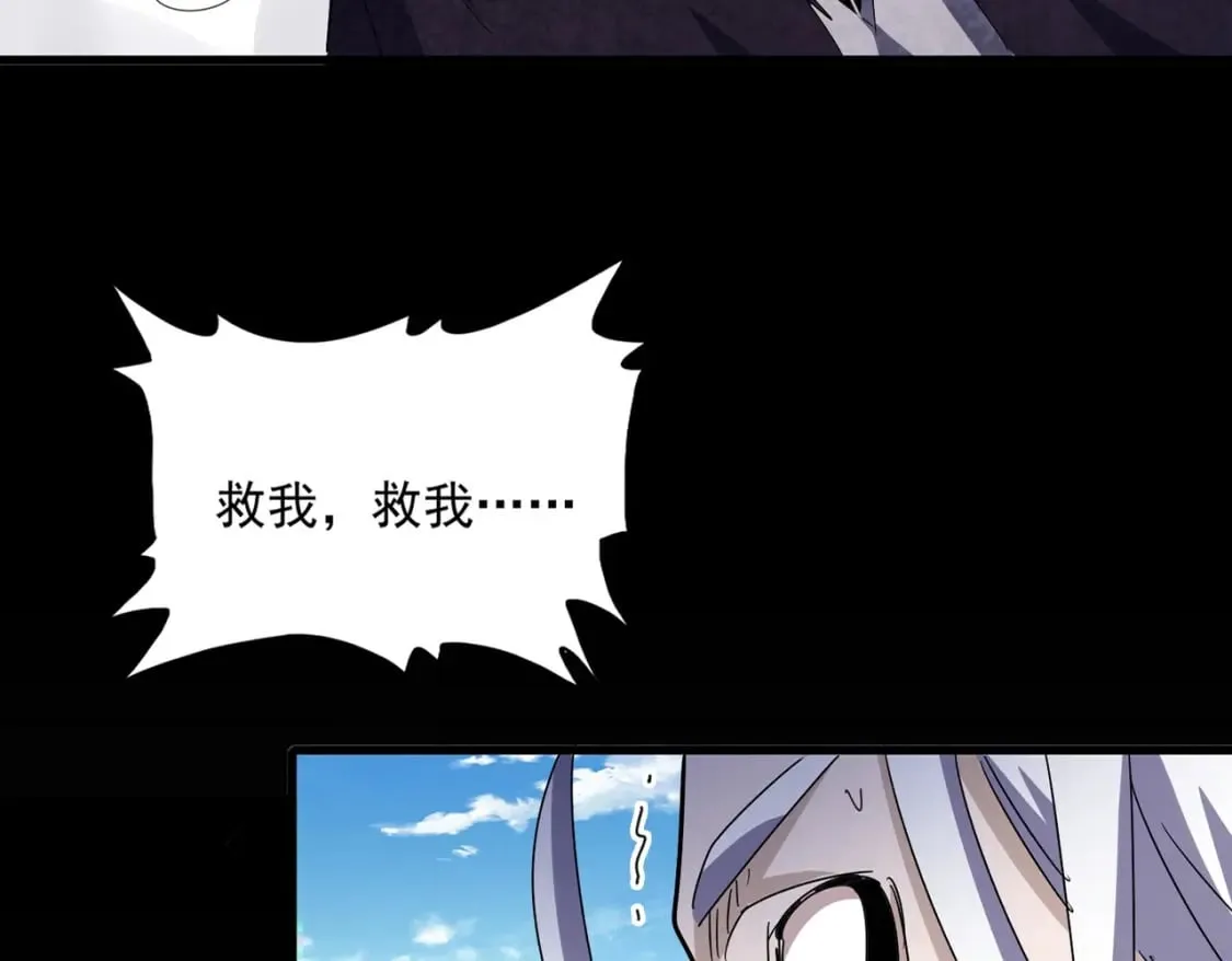 第488话 嘱托18
