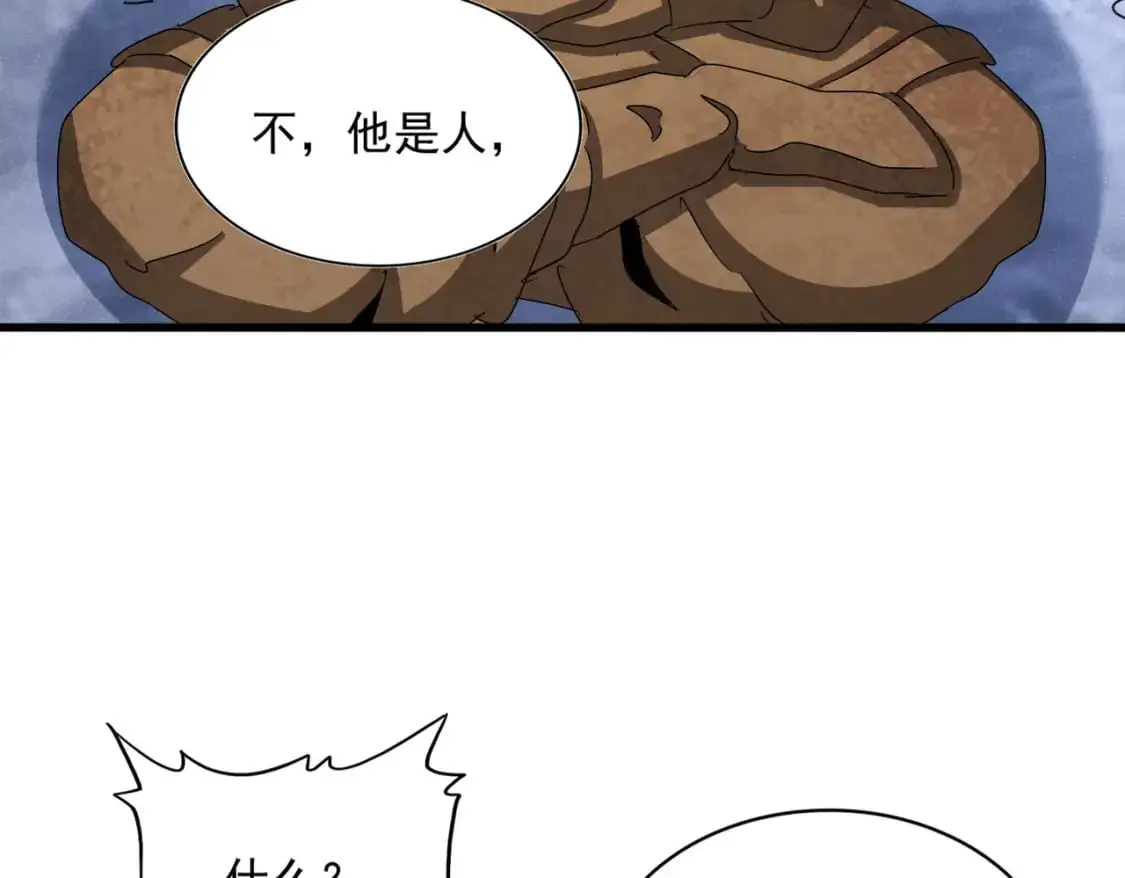 第453话 人柱19