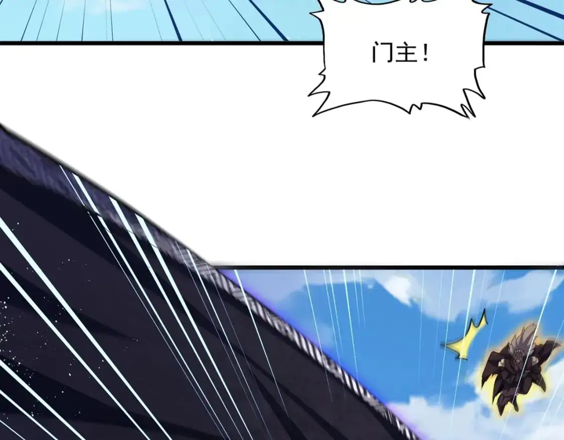 第472话 一雪前耻32