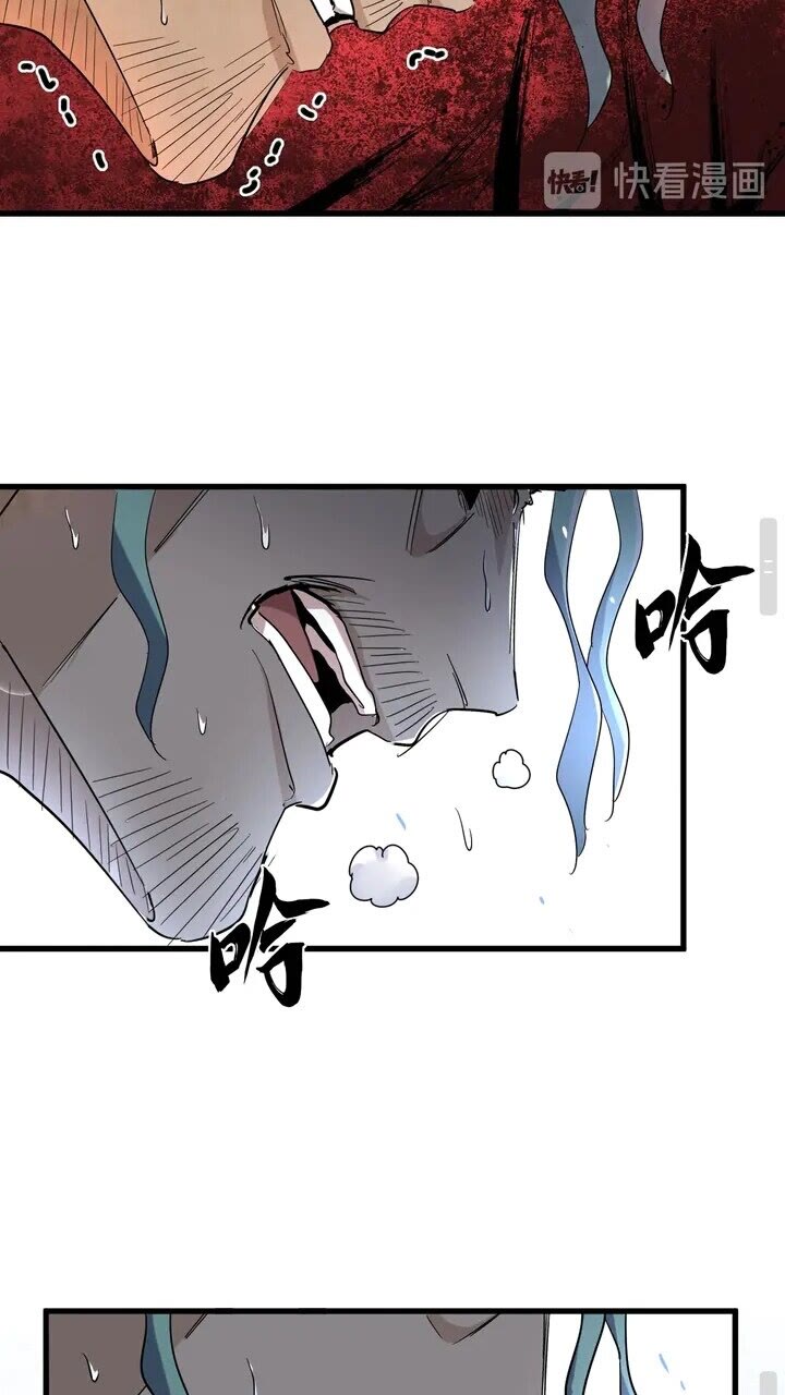 第162话 登台41