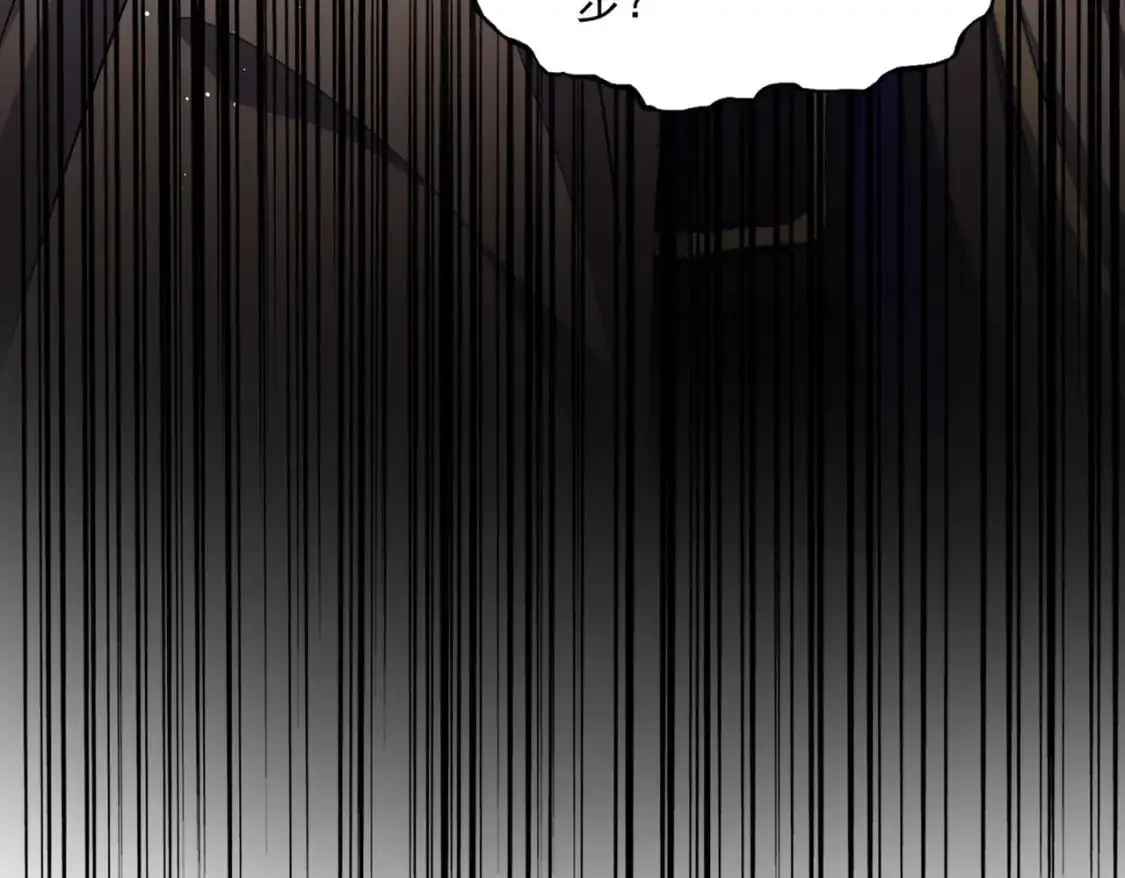 第459话 最危险的盟友4