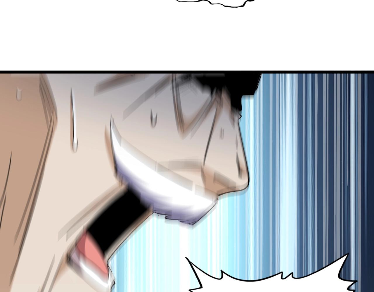 第249话 洛家欢迎您2