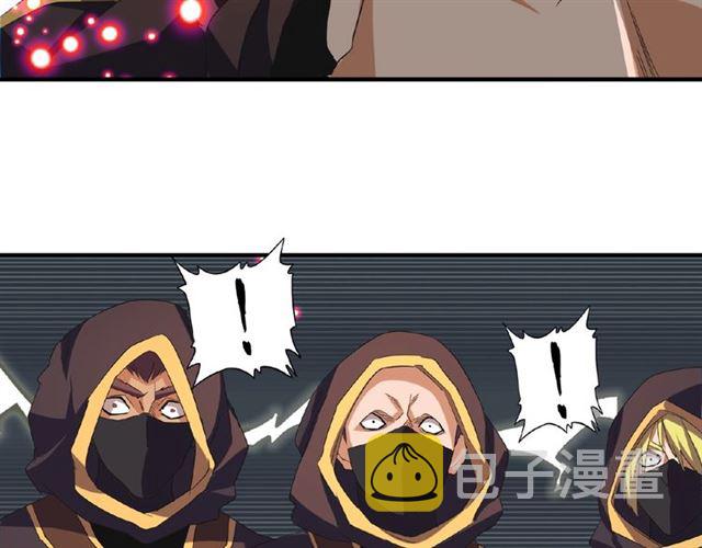 第38话 威压25