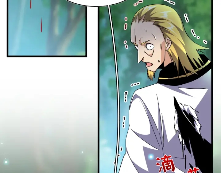 第209话 快活林？没前途..74