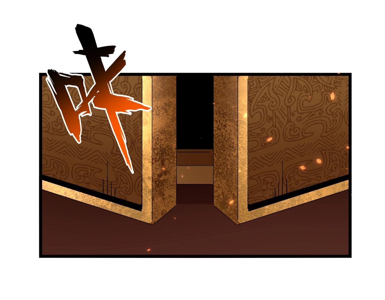 第287话 七家之龙82