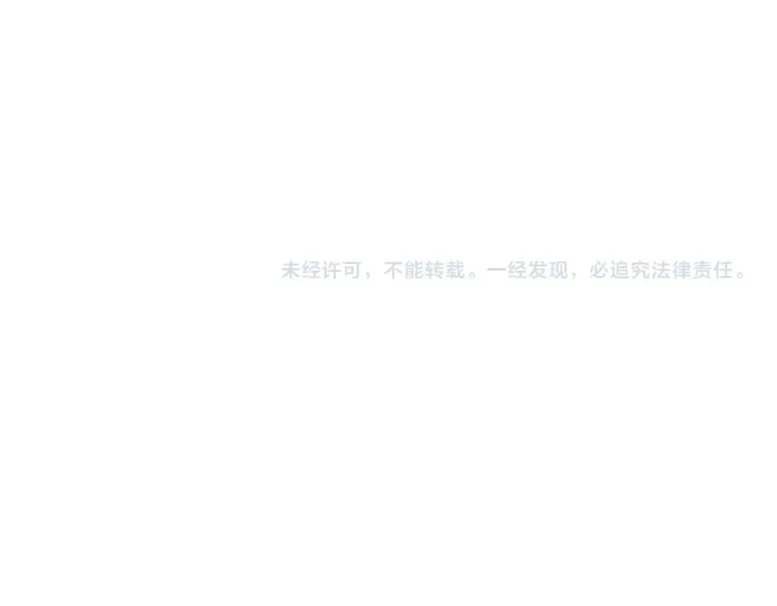 第389话 争锋110