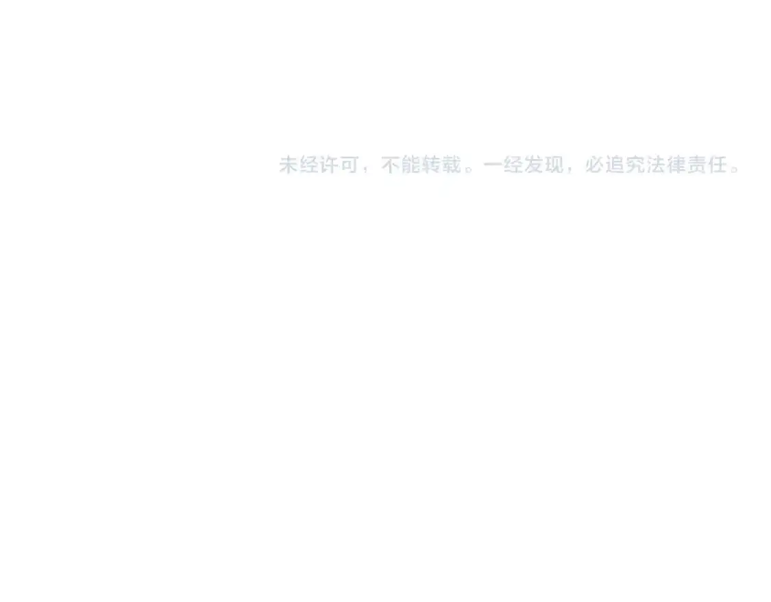 第467话 谋反97