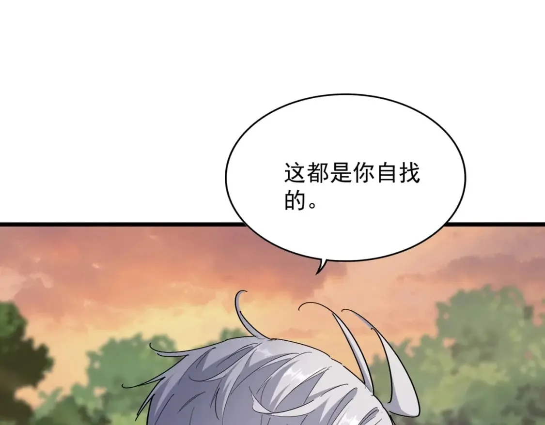 第488话 嘱托58