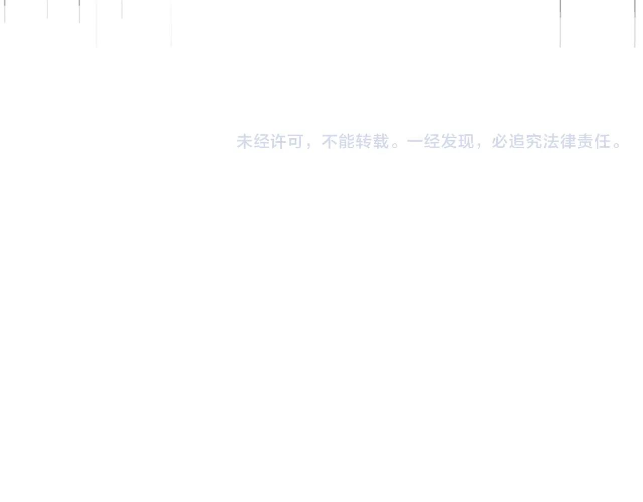 第290话 又见众人129