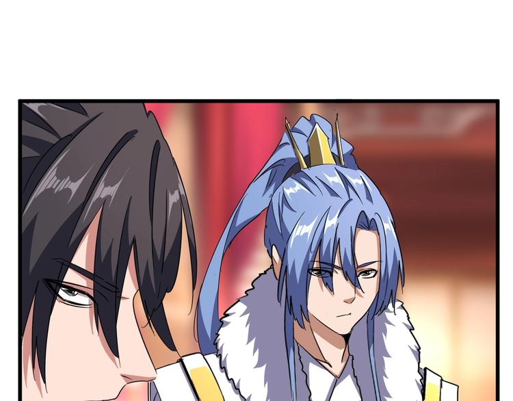 第143话 震怒的楚倾城12