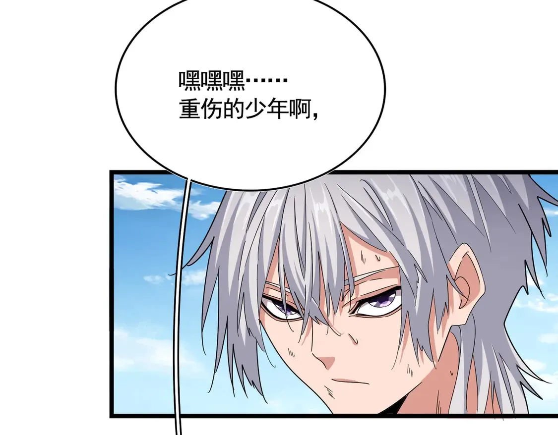 第515话 老灯又中一计49