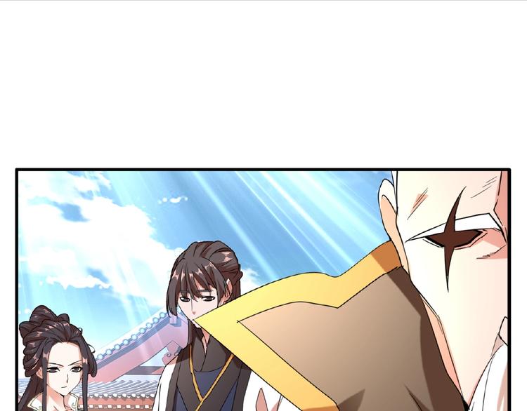 第14话 搅动风云108