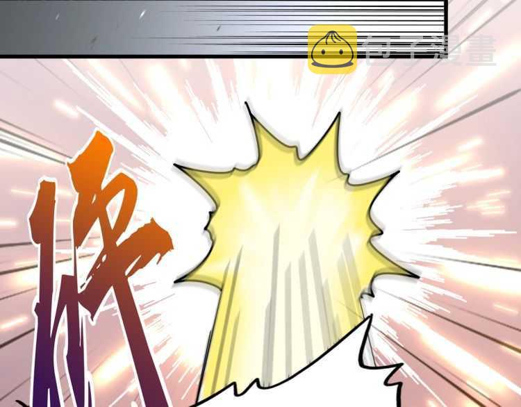 第154话 你拆我家？83