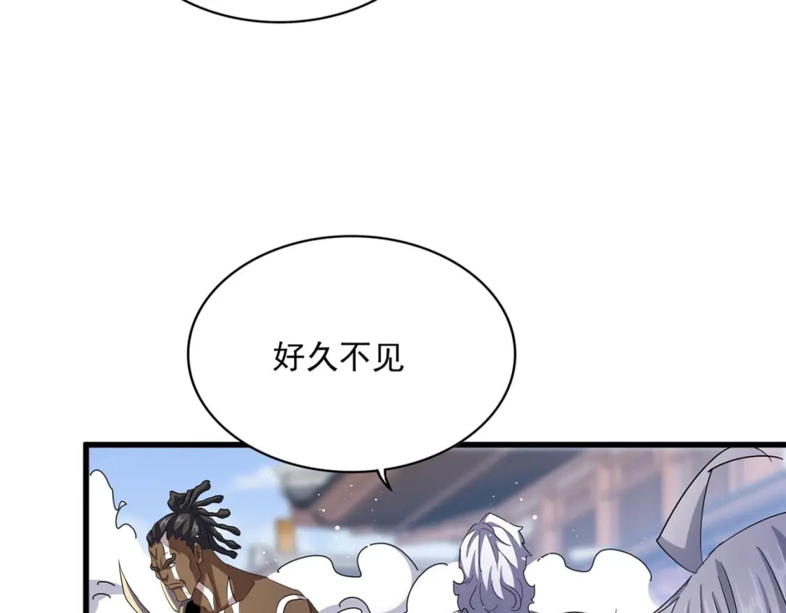 第421话 自己人25