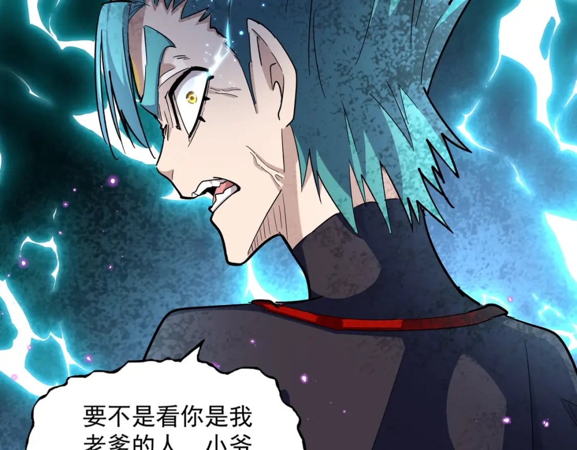 第374话21