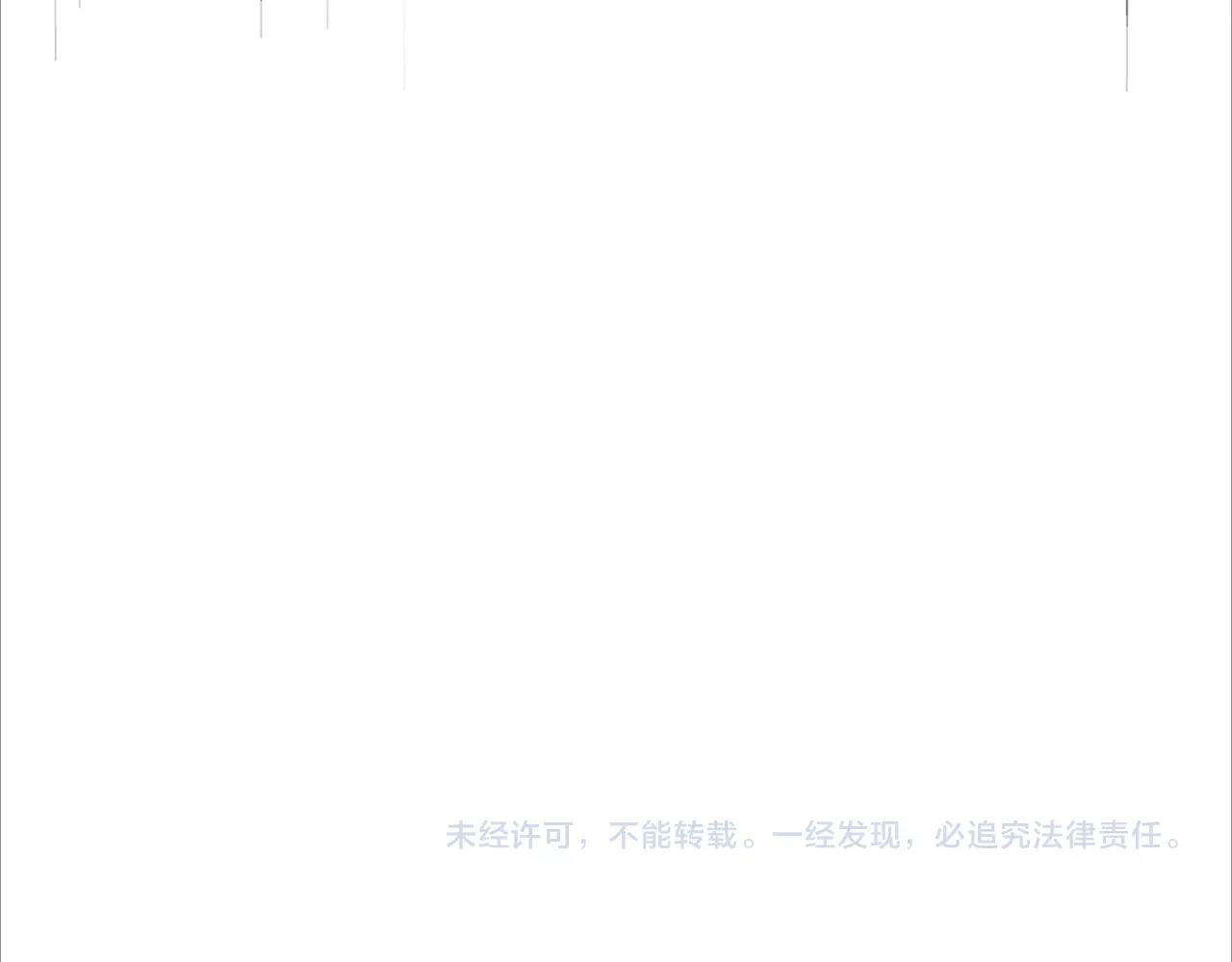 第281话 落难二人组119