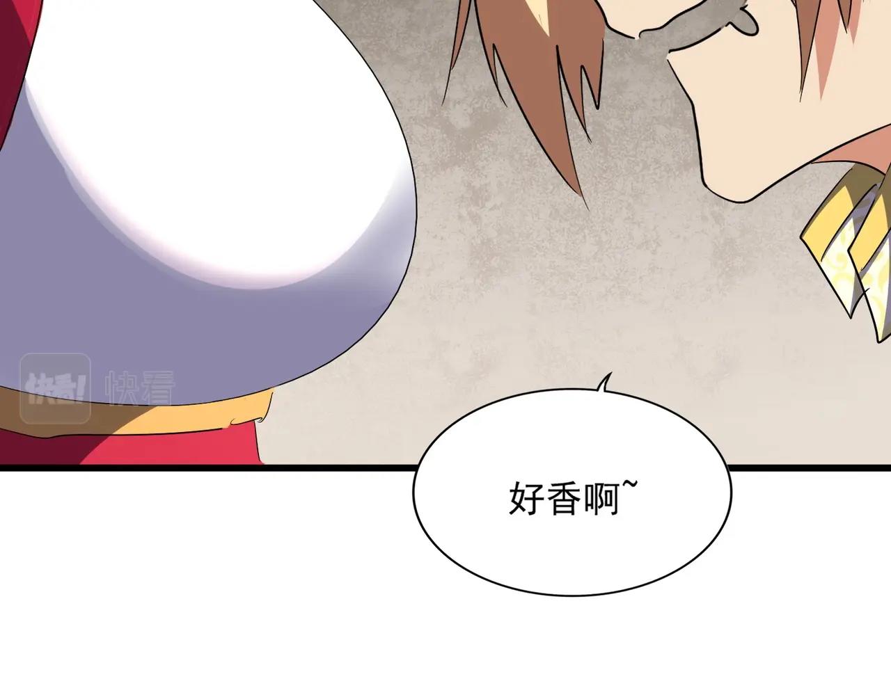 第292话 太慢啦92