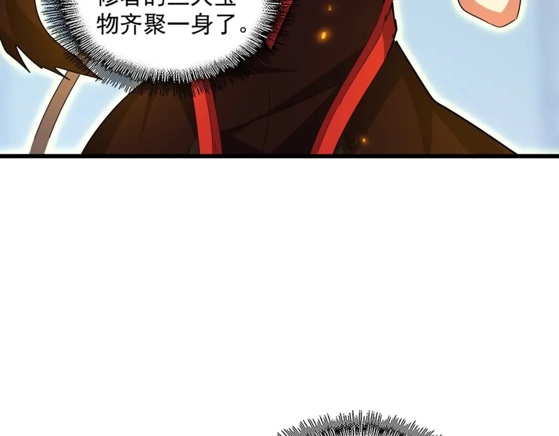 第361话 归来36