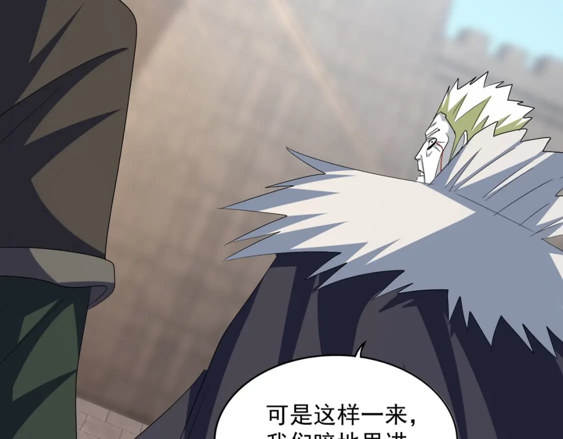 第380话 齐聚！29