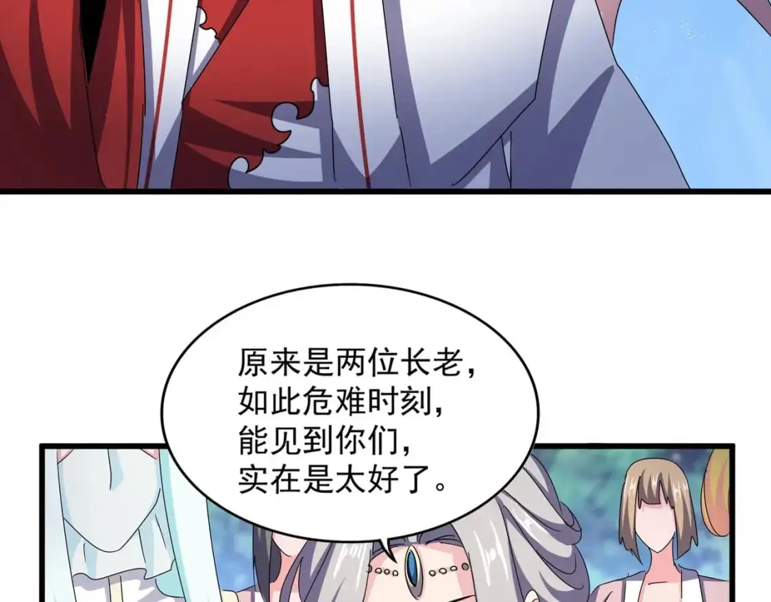 第463话 归心16