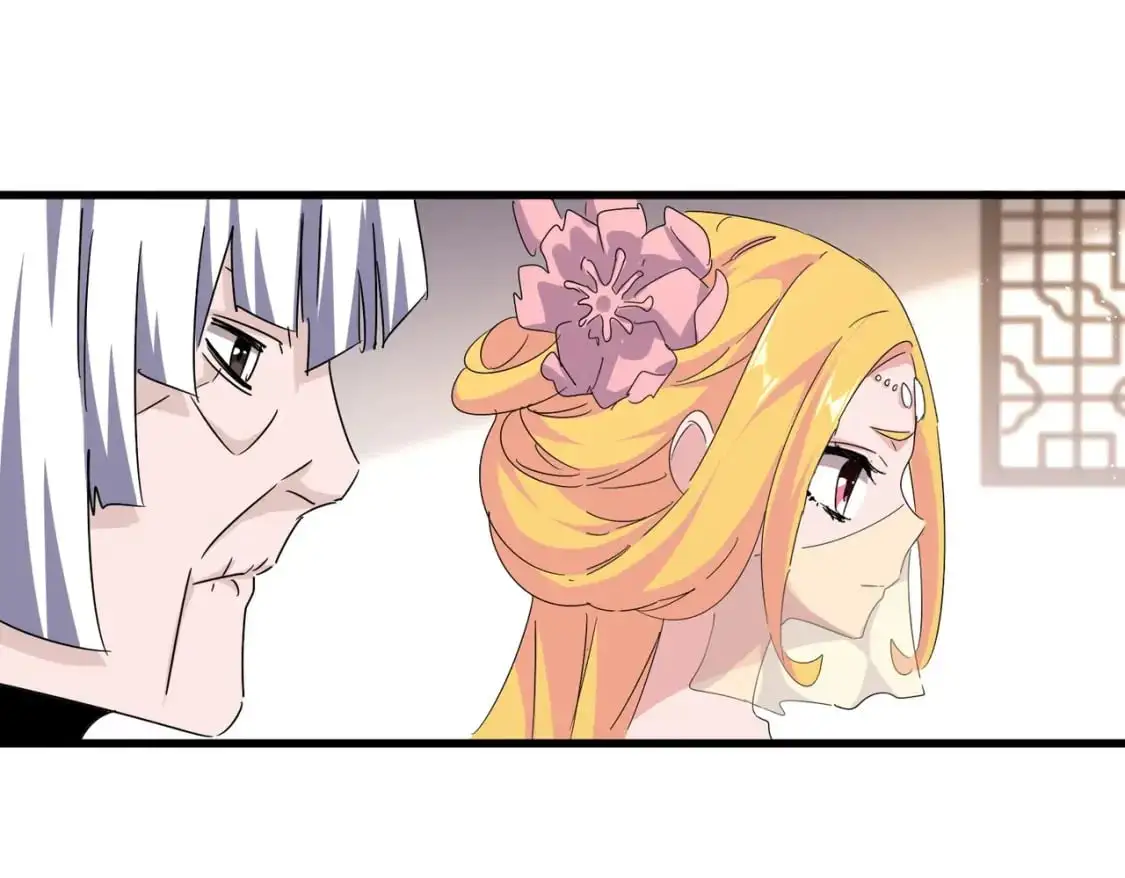第458话 咳血中，勿扰81