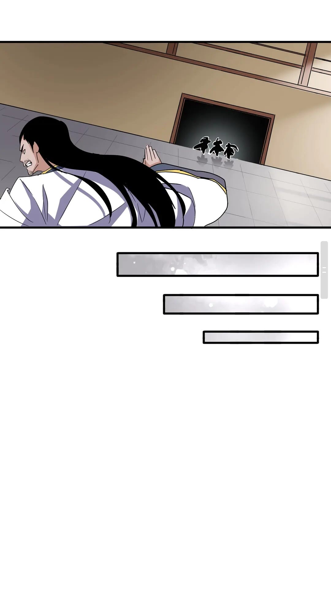 第108话 灭门38