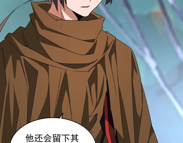 第87话 宿命的别离63