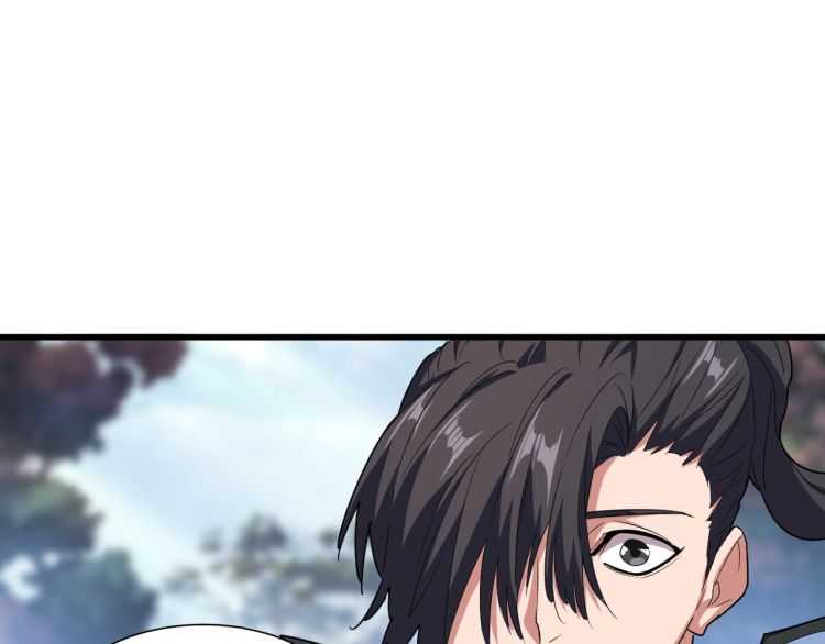 第152话 一丹倾天8