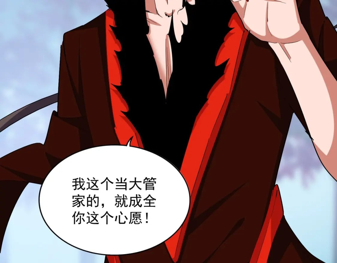 第361话 归来84