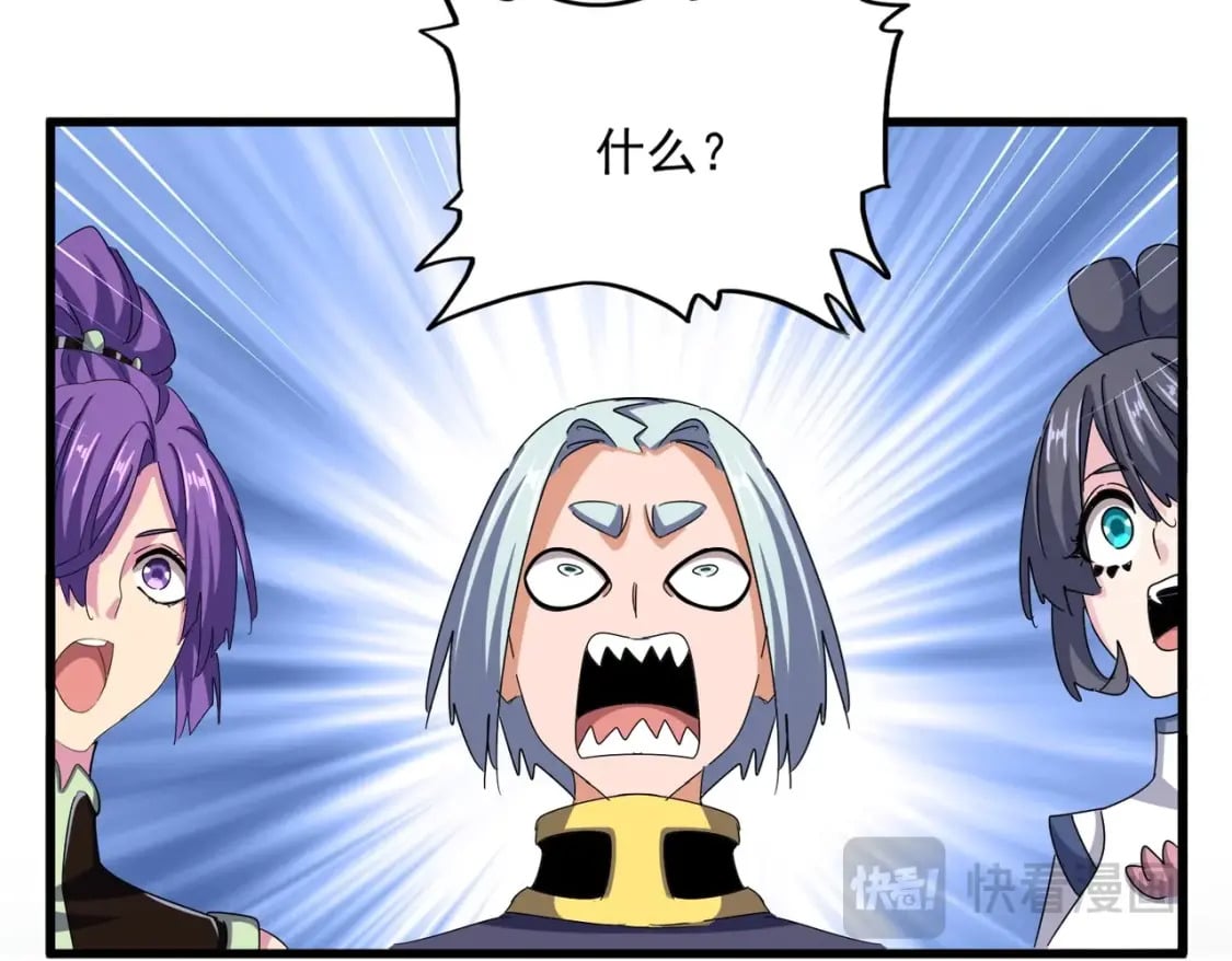 第449话 没有心的男人46