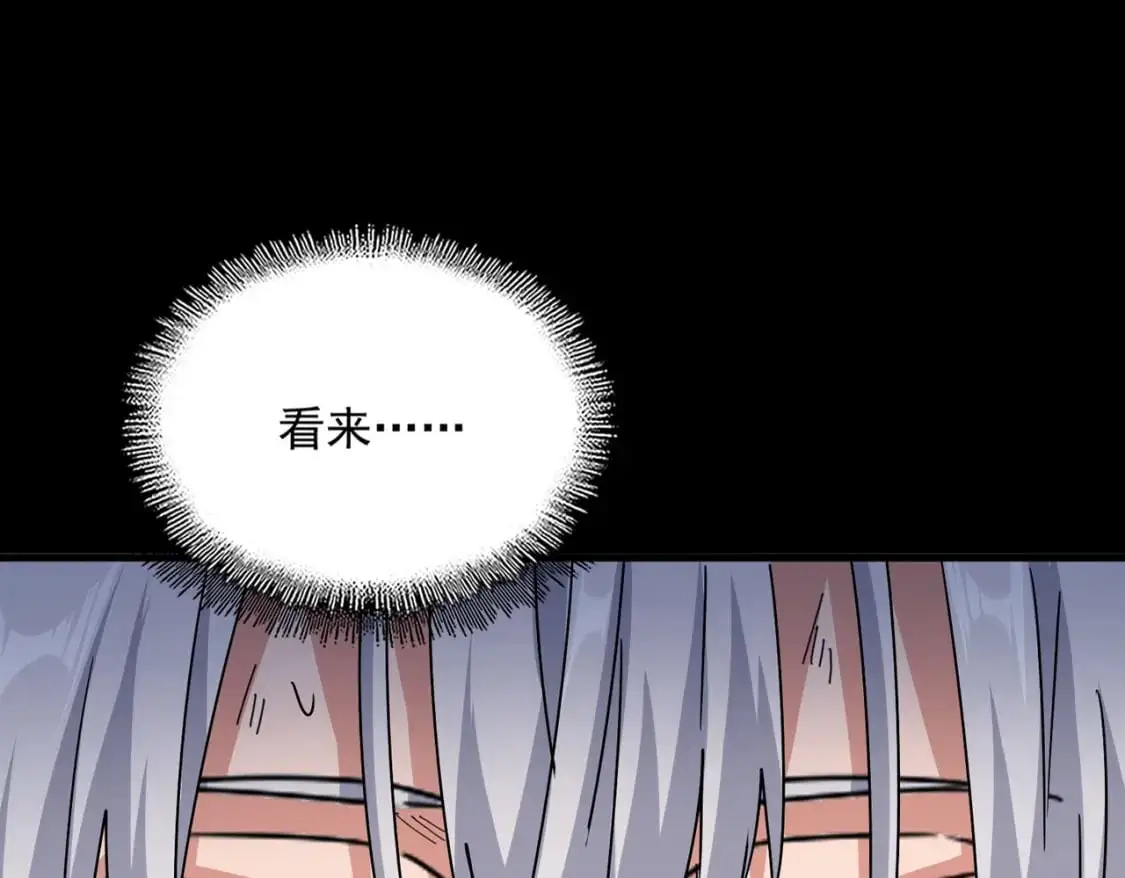 第480话 麒麟真身27