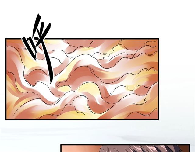 第80话 舍身3