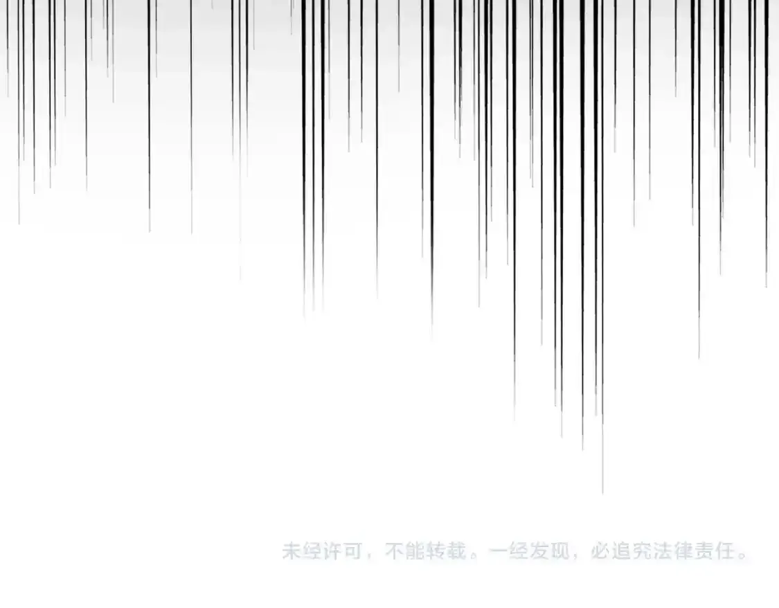 第492话 丞~~~~相~~~~~！116