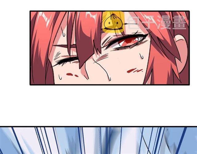 第74话 圣级强者27