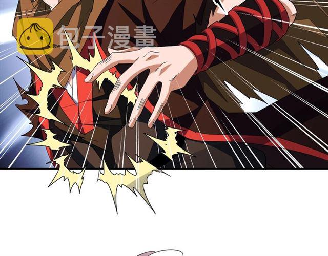 第85话 嘴强王者卓厨子29