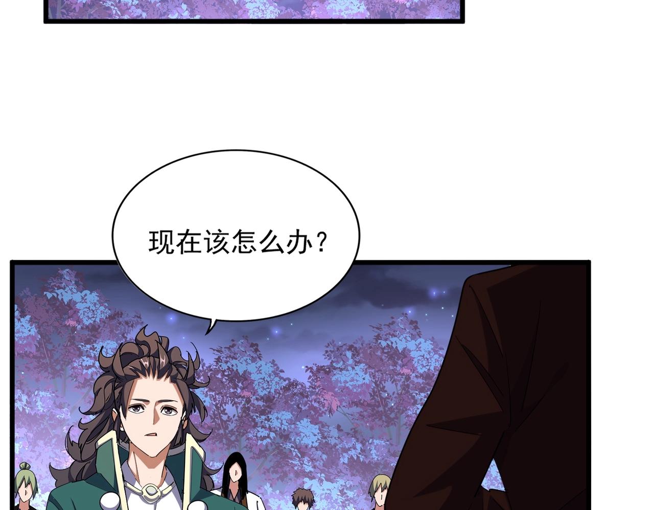 第331话 叛逃55