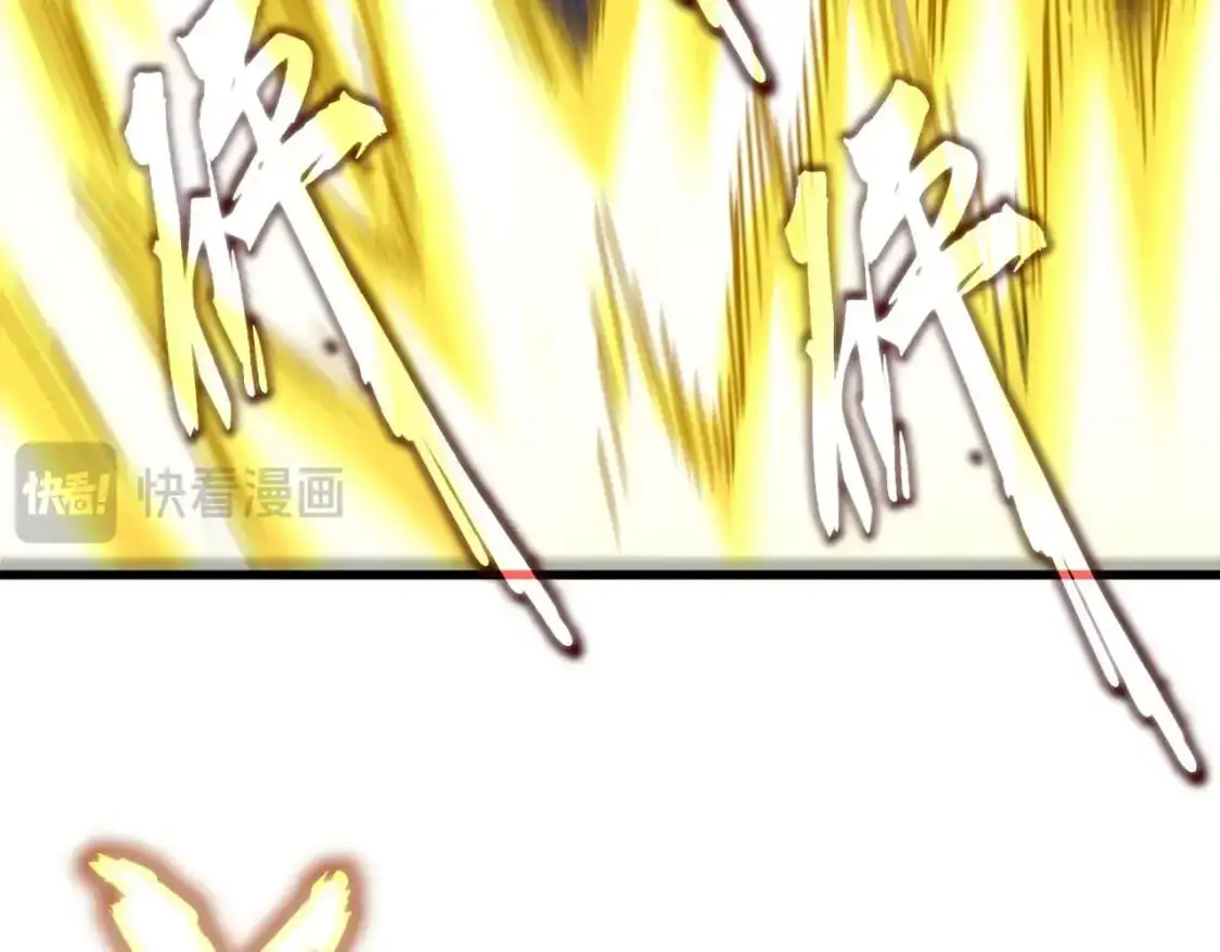 第480话 麒麟真身94
