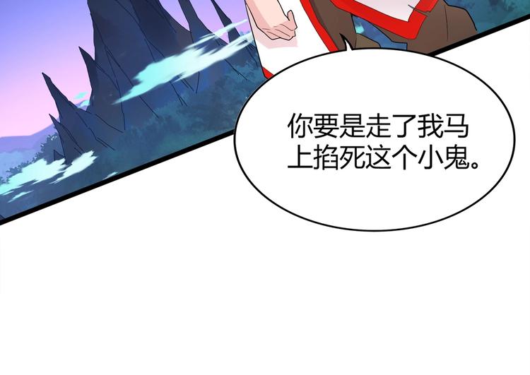 第3话 反击64