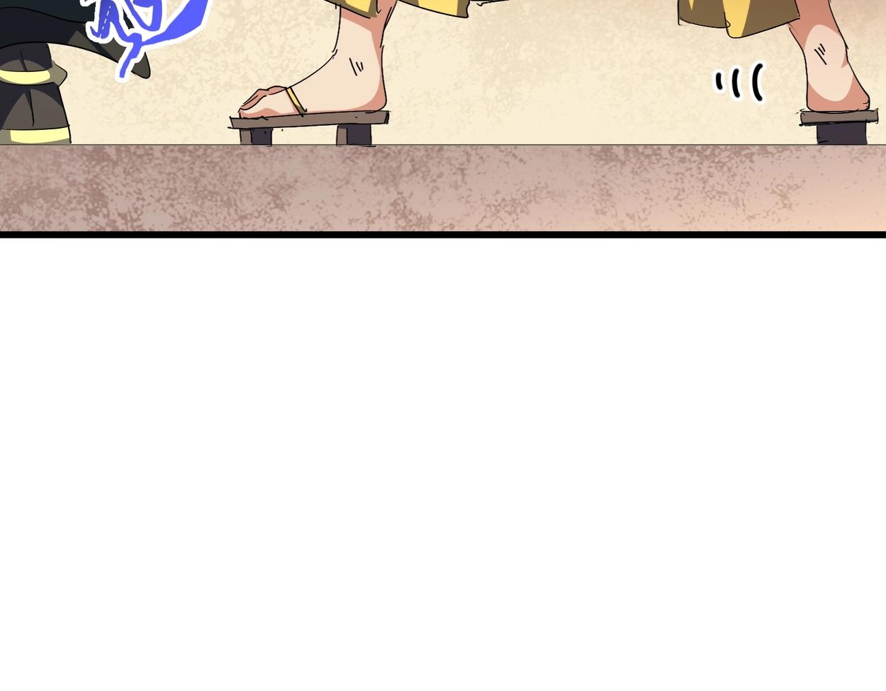 第297话 断腿97