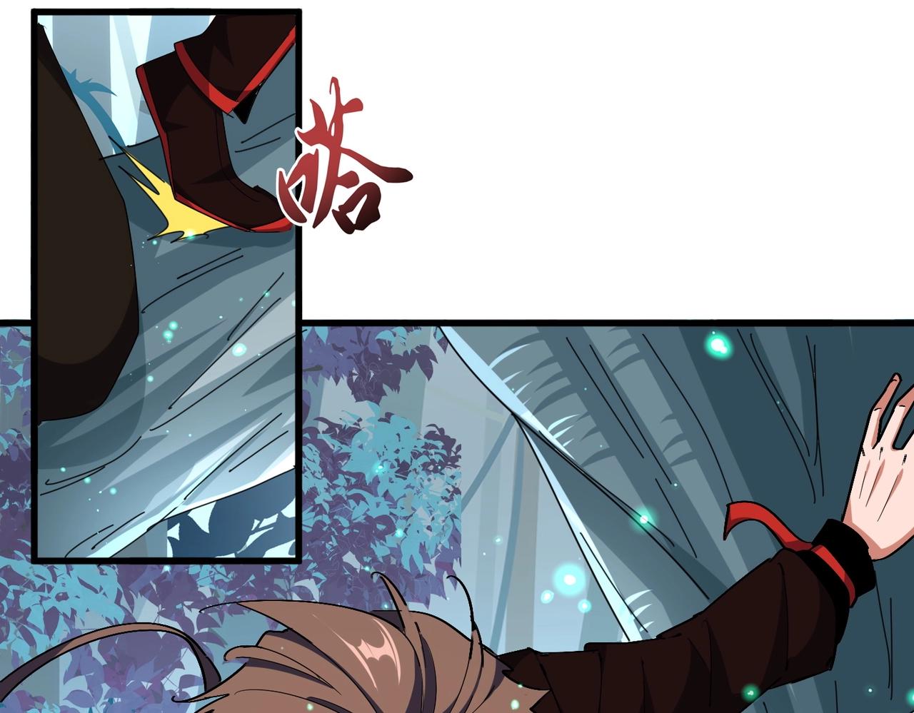 第309话 兽王山84