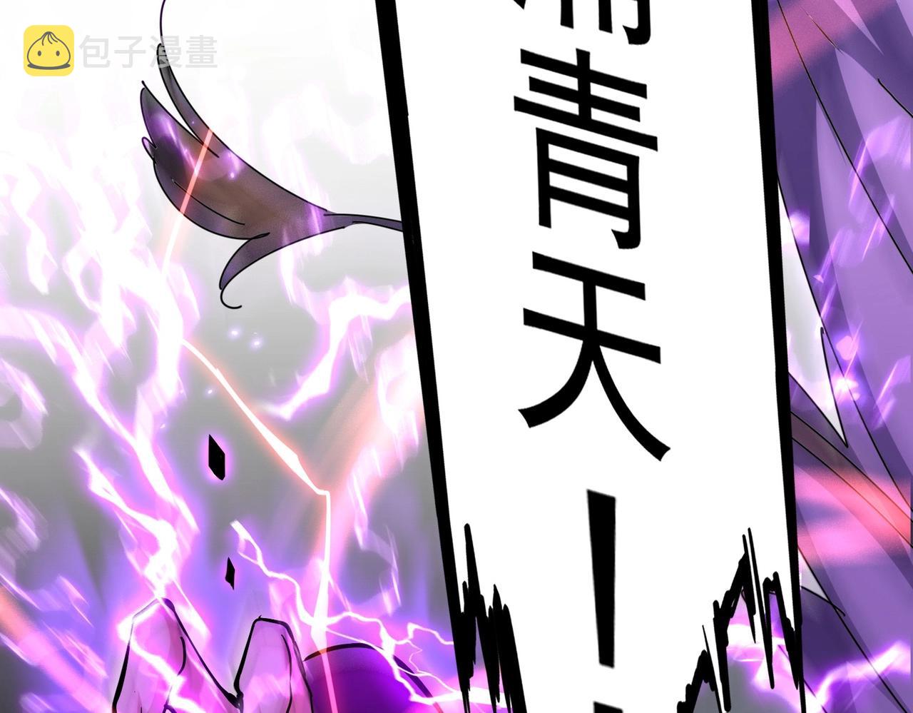 第345话 鏖战正酣22
