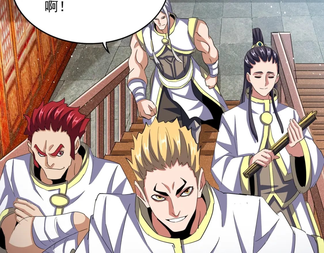 第419话 将门之后29