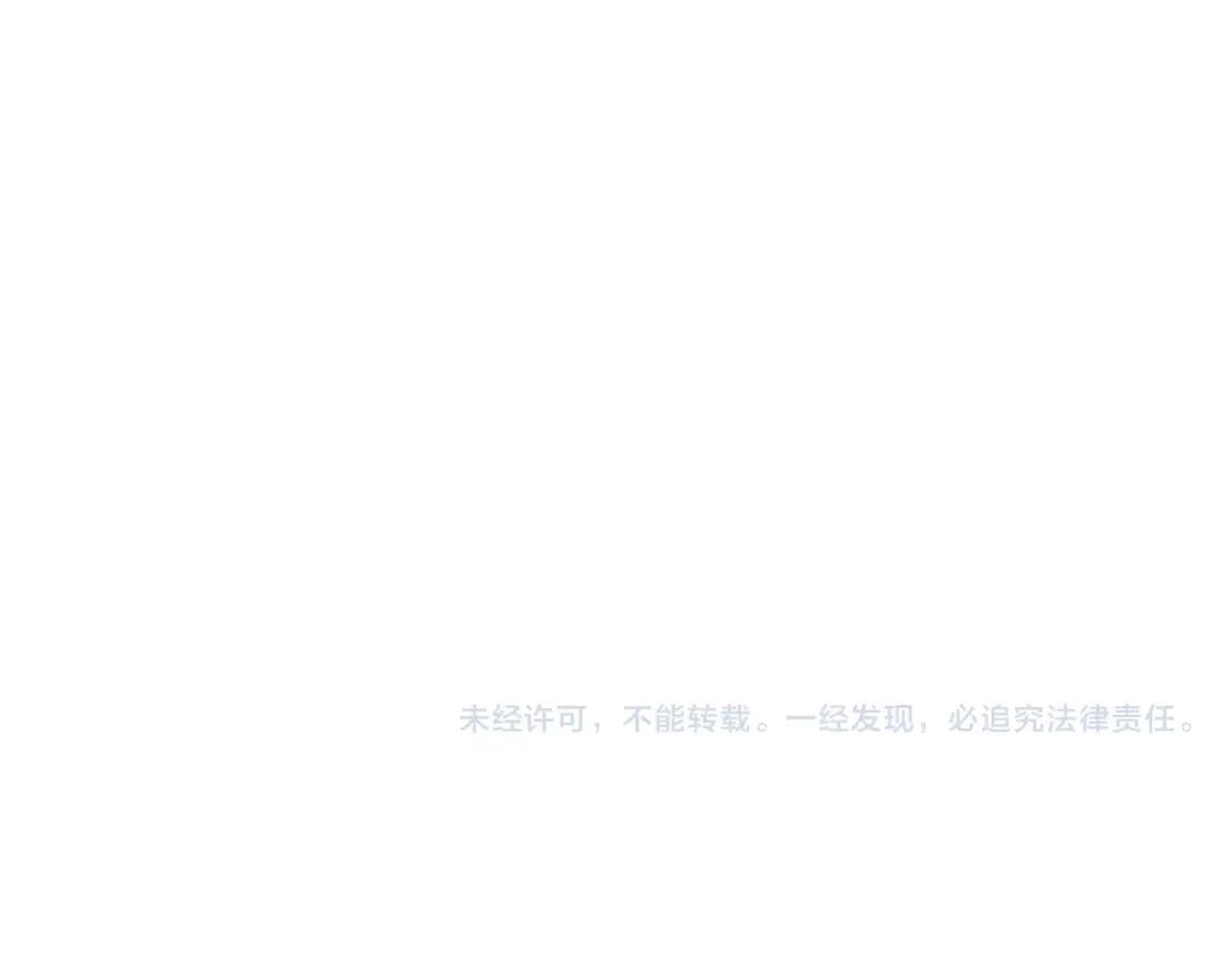 第423话 给他点颜色115