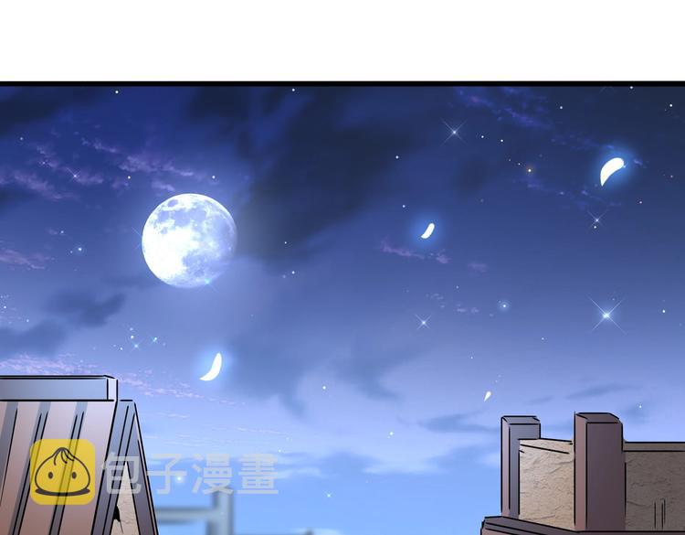 第202话 启程136