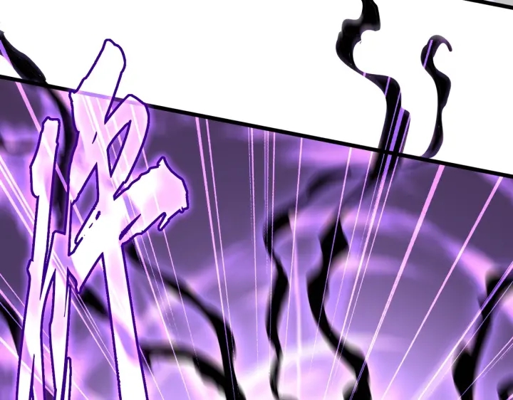 第199话 碾碎153