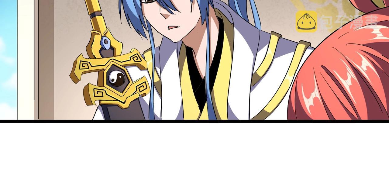 第290话 又见众人112
