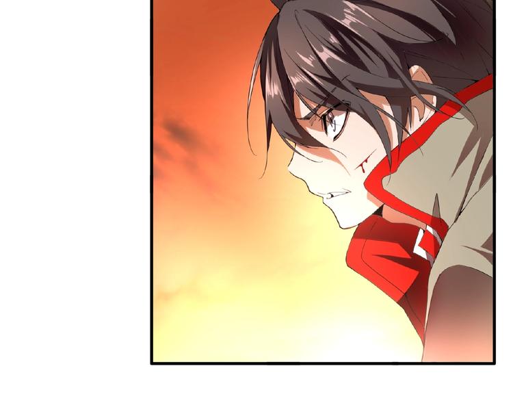 第11话 魔道修者的对战76