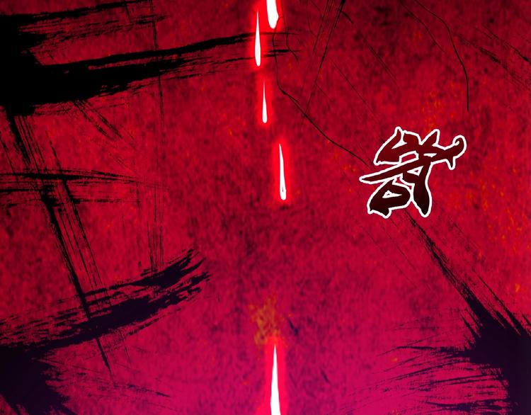 第6话 血精灵132