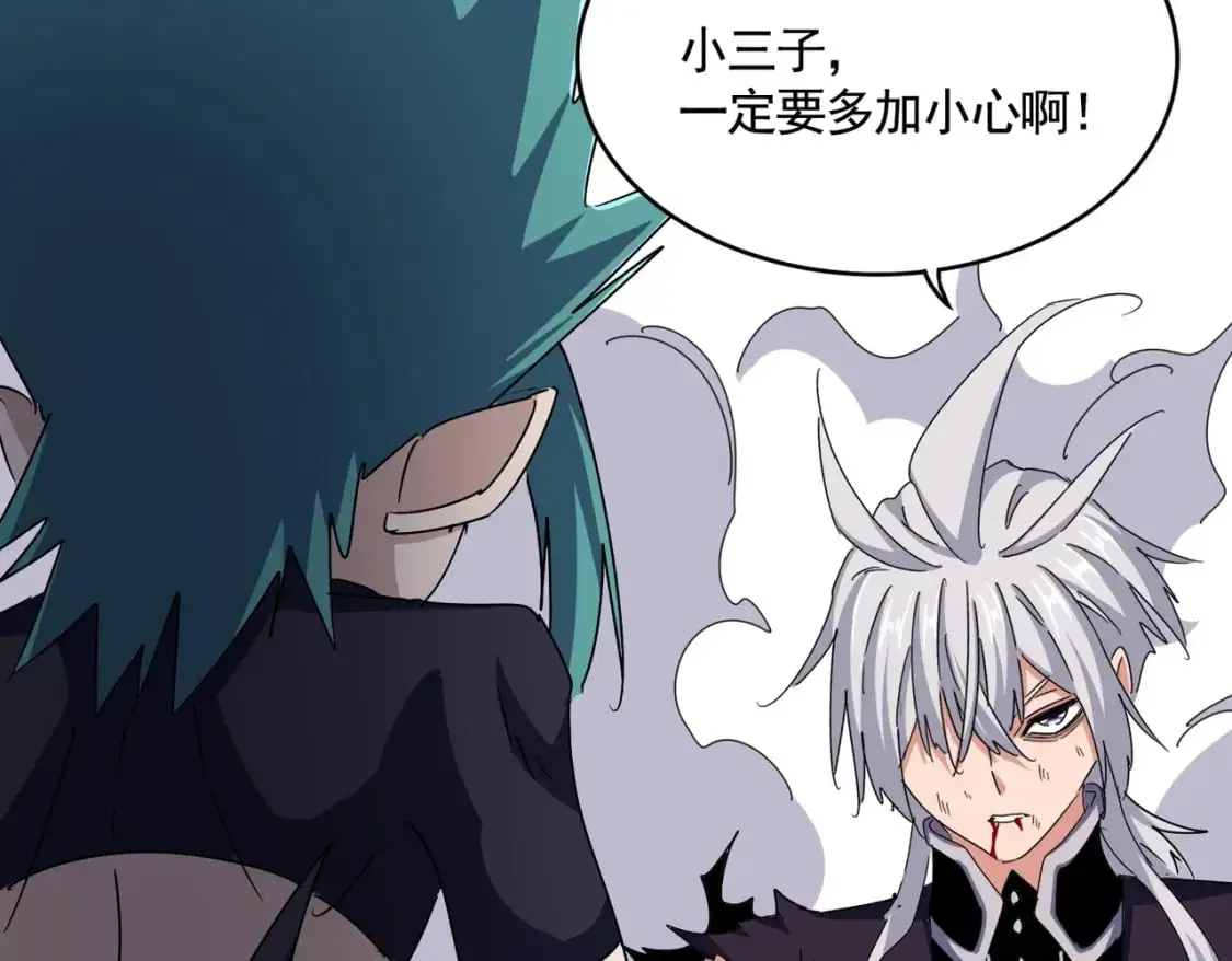 第478话 好大儿登场88